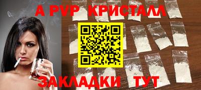 метадон Гусиноозёрск