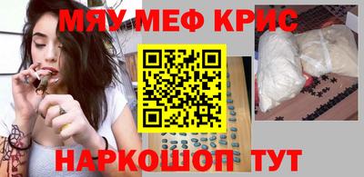 МДПВ Гусь-Хрустальный