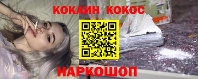 МДПВ Гусь-Хрустальный