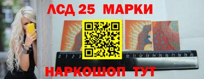скорость mdpv Гусев