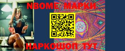 метадон Гусиноозёрск