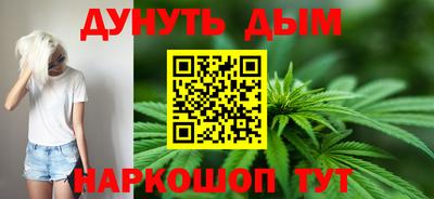 МДПВ Гусь-Хрустальный