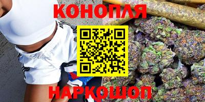 метадон Гусиноозёрск