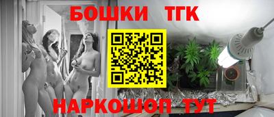 метадон Гусиноозёрск