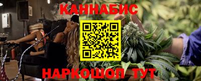 скорость mdpv Гусев