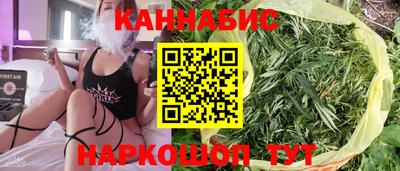 метадон Гусиноозёрск
