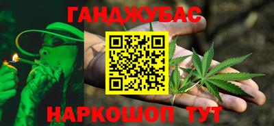 МДПВ Гусь-Хрустальный