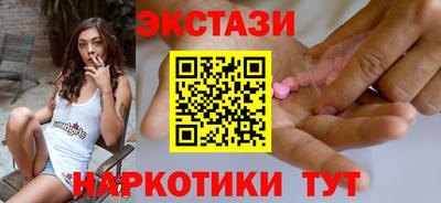 МДПВ Гусь-Хрустальный