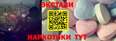 скорость mdpv Гусев