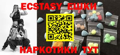 МДПВ Гусь-Хрустальный