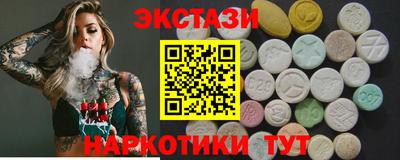 метадон Гусиноозёрск
