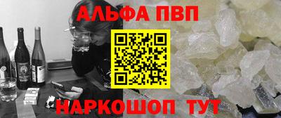 метадон Гусиноозёрск