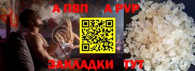 МДПВ Гусь-Хрустальный