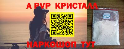 метадон Гусиноозёрск