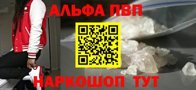МДПВ Гусь-Хрустальный