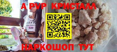 метадон Гусиноозёрск