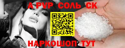 МДПВ Гусь-Хрустальный