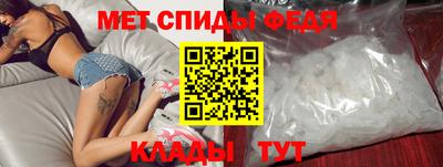 МДПВ Гусь-Хрустальный
