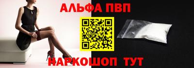 метадон Гусиноозёрск