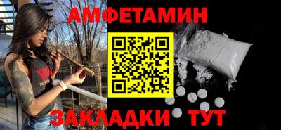 скорость mdpv Гусев