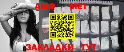 МДПВ Гусь-Хрустальный