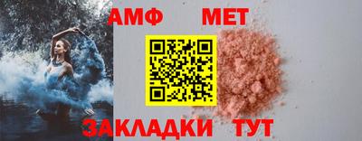скорость mdpv Гусев