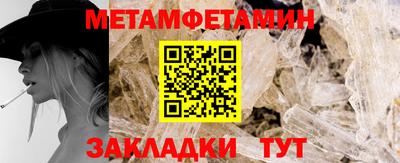 скорость mdpv Гусев