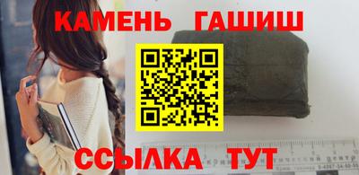 МДПВ Гусь-Хрустальный