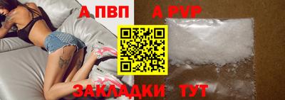 МДПВ Гусь-Хрустальный