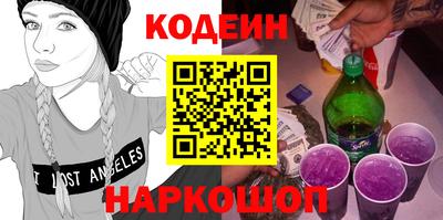 метадон Гусиноозёрск